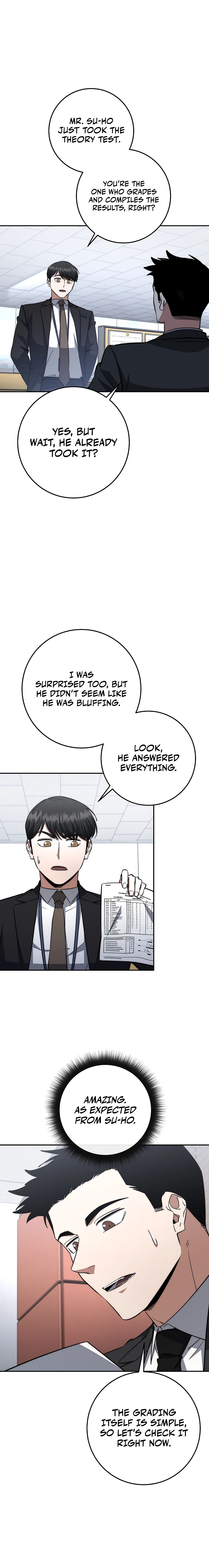 The Civil Servant of the Sword Returns, chapter 63, image 17