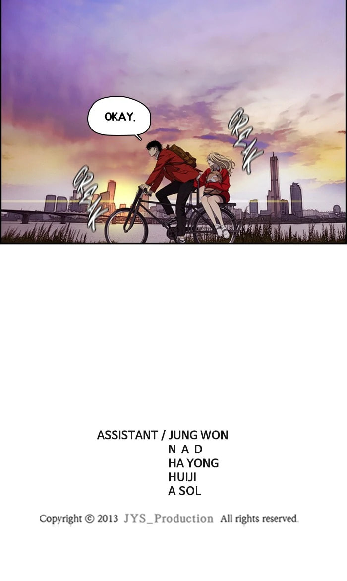 Wind Breaker, chapter 332, image 143