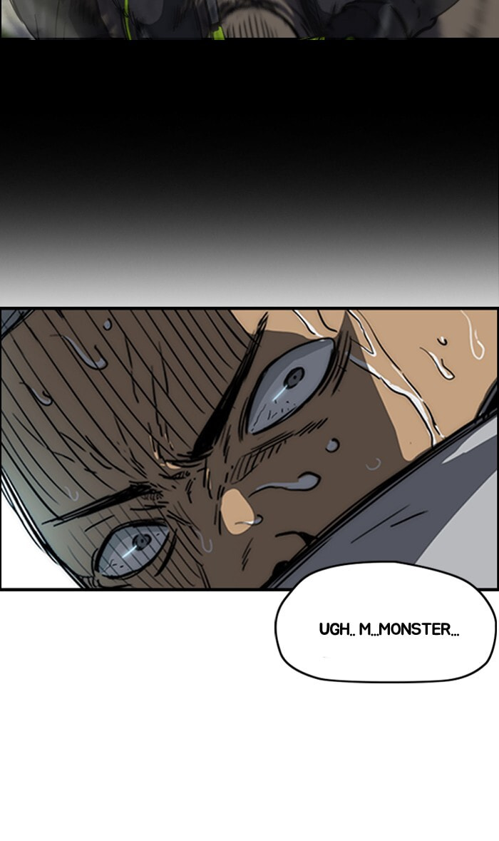 Wind Breaker, chapter 178, image 33