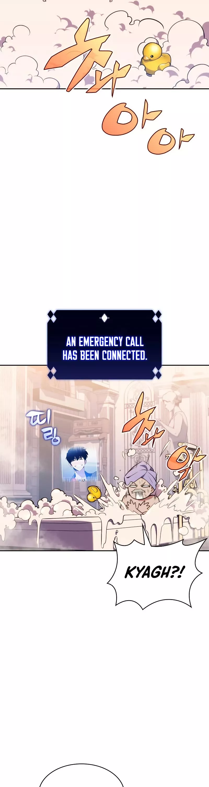 Solo Max-Level Newbie, chapter 111, image 3