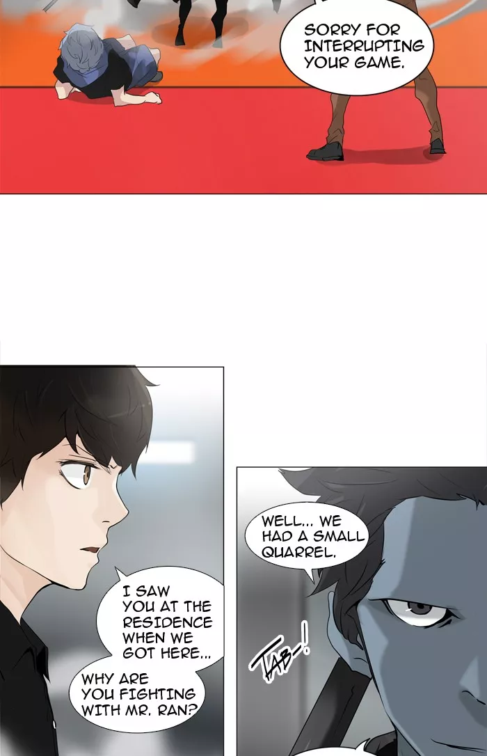 Tower of God, chapter 212, image 23