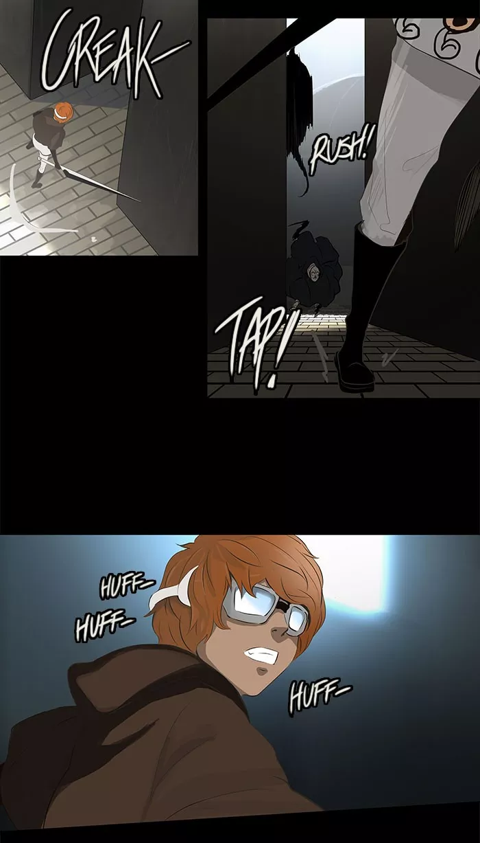 Tower of God, chapter 137, image 9