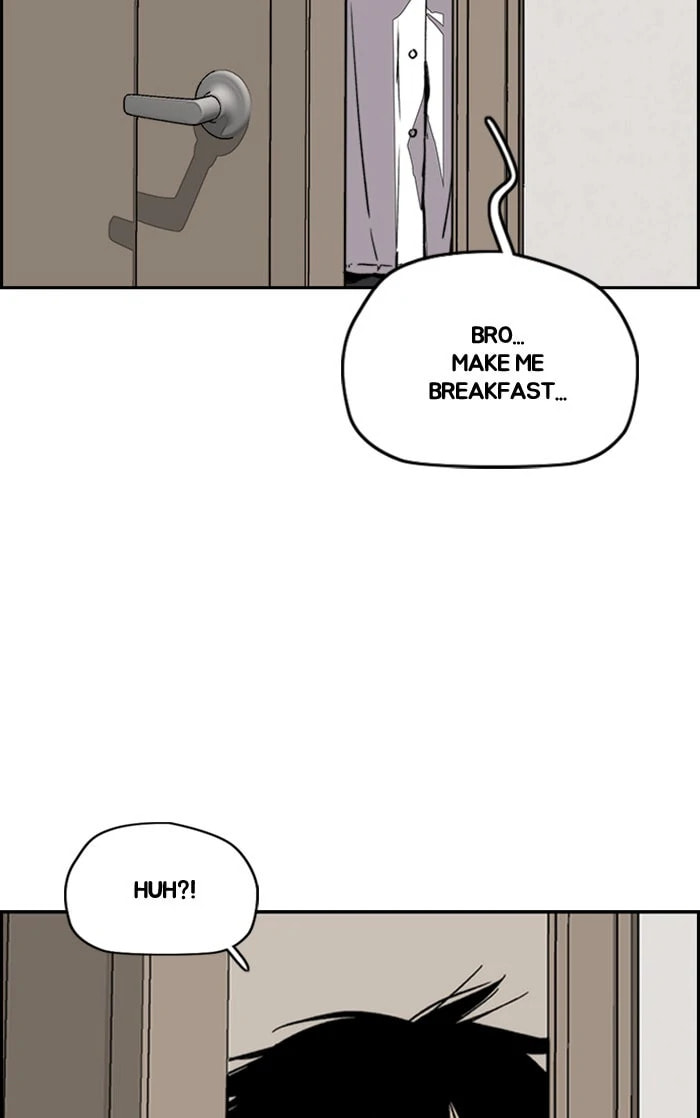 Wind Breaker, chapter 371, image 111