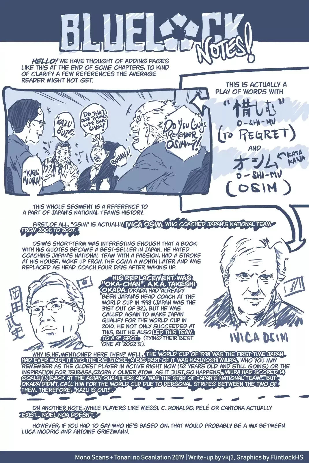 Blue Lock, chapter 1, image 77