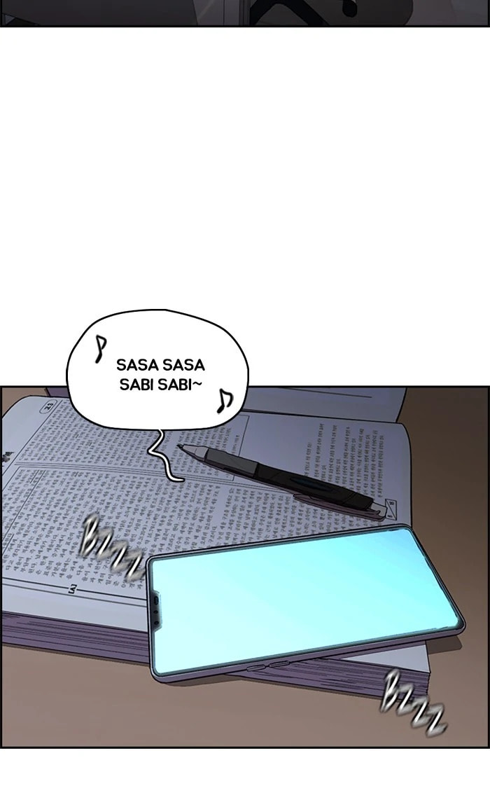 Wind Breaker, chapter 360, image 103