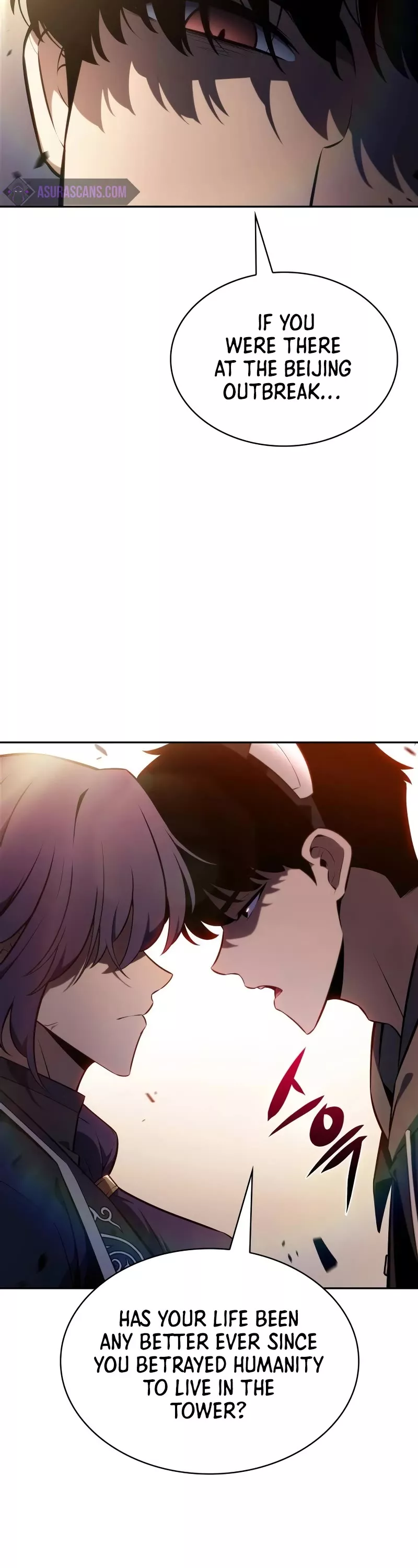 Solo Max-Level Newbie, chapter 143, image 21
