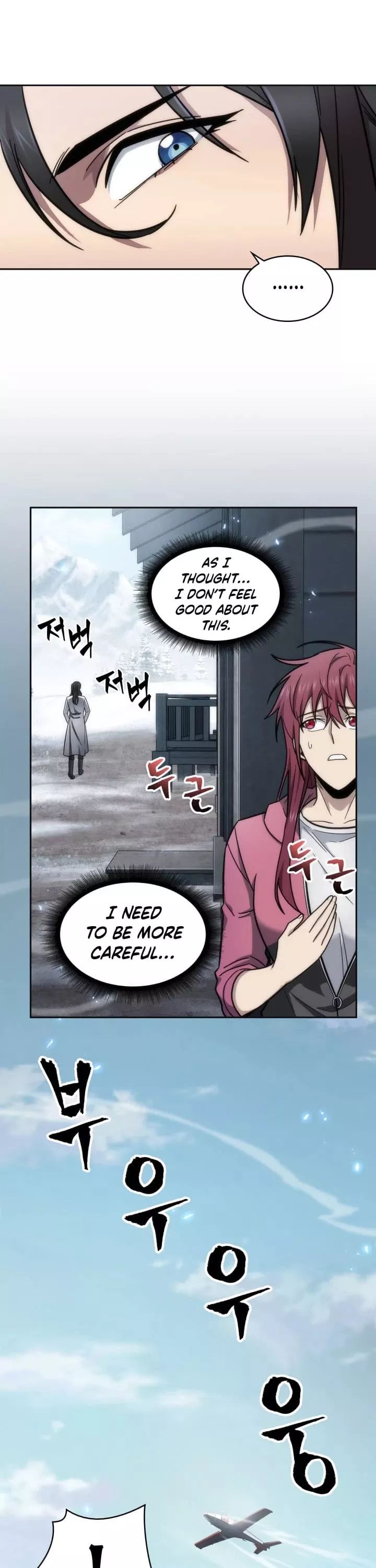 Tomb Raider King, chapter 158, image 30