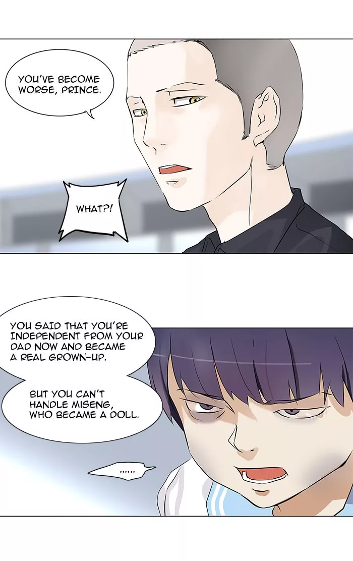Tower of God, chapter 150, image 24