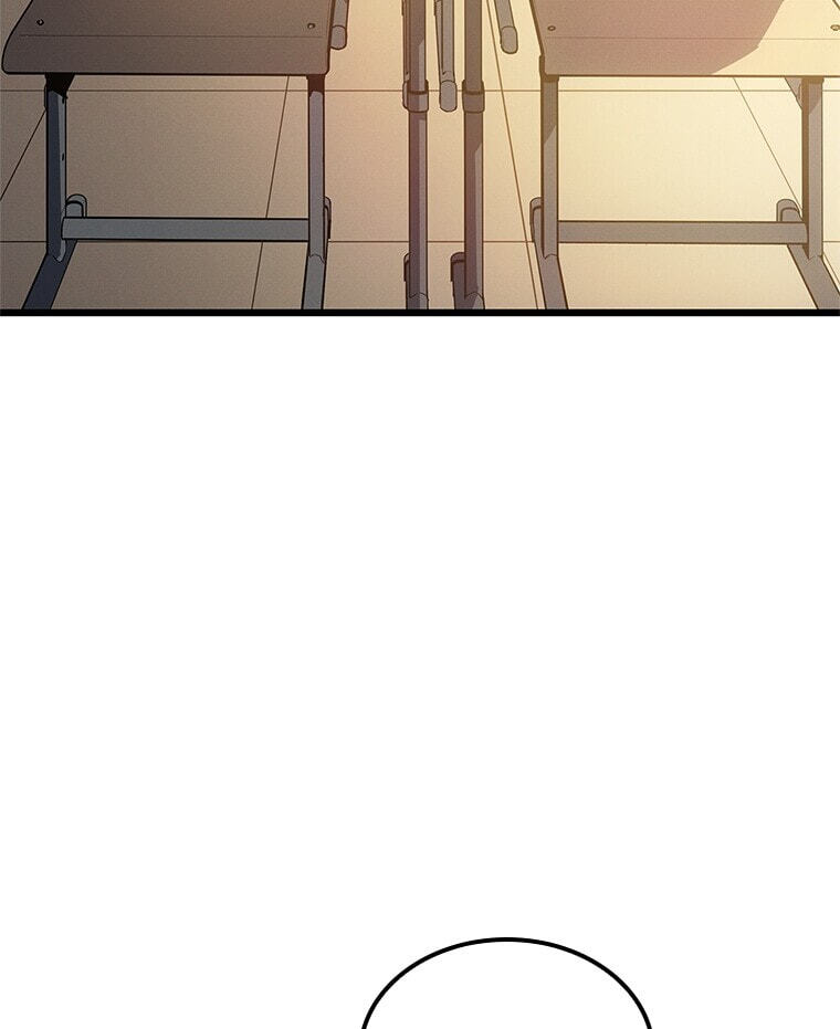 Solo Leveling, chapter 179.14, image 87