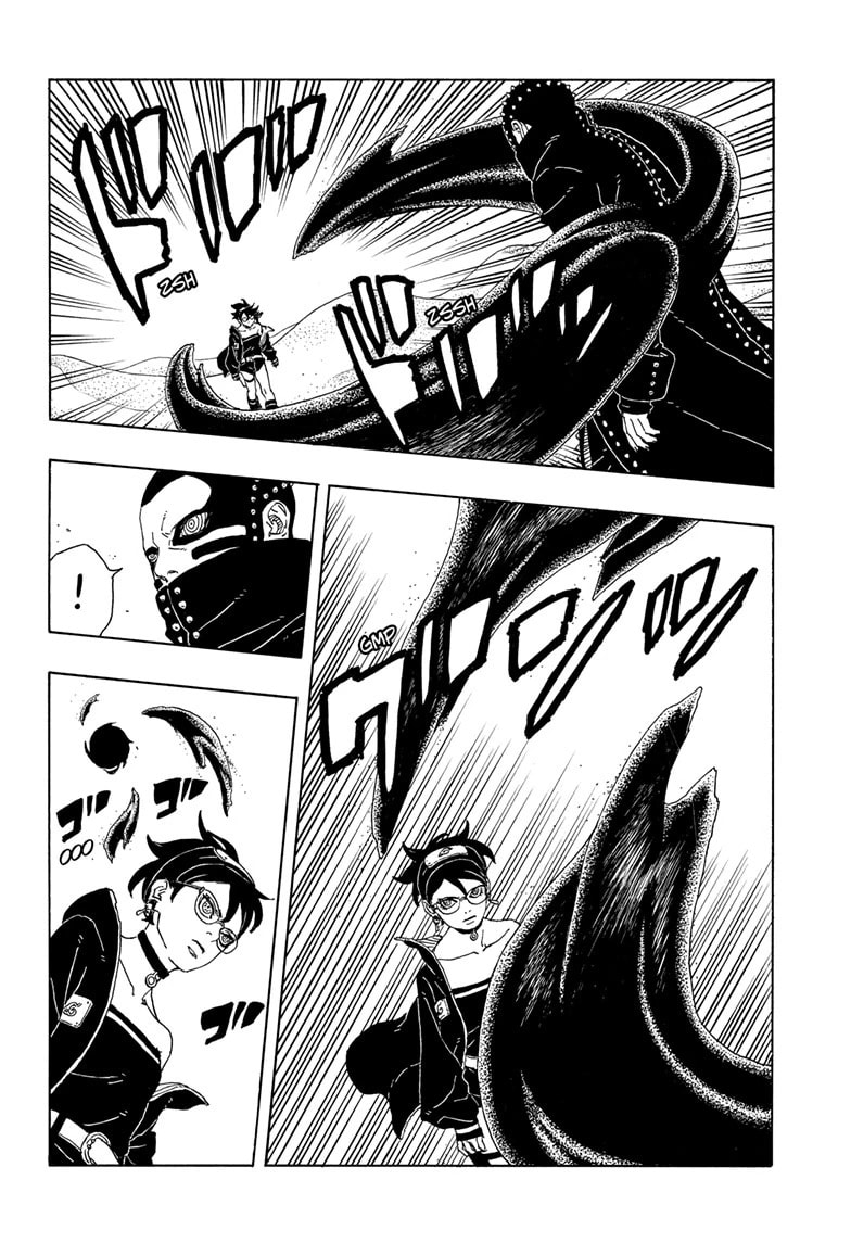 Boruto: Two Blue Vortex, chapter 21, page 12