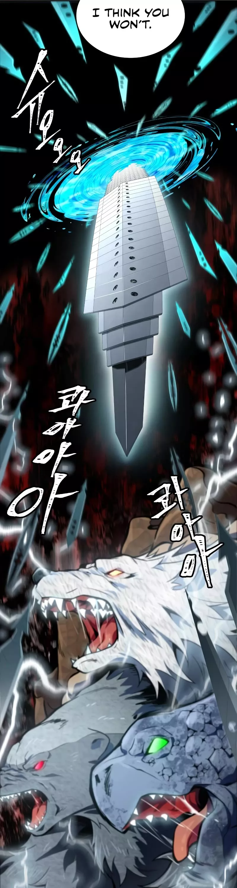 Tower of God, chapter 575, image 36