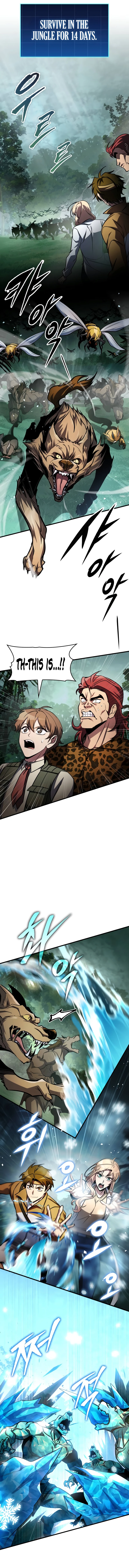 My Exclusive Tower Guide, chapter 97, image 11