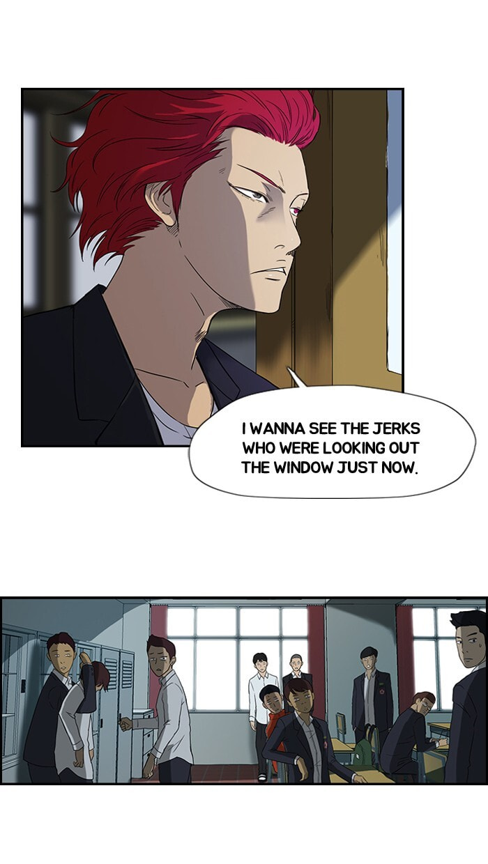 Wind Breaker, chapter 30, page 16