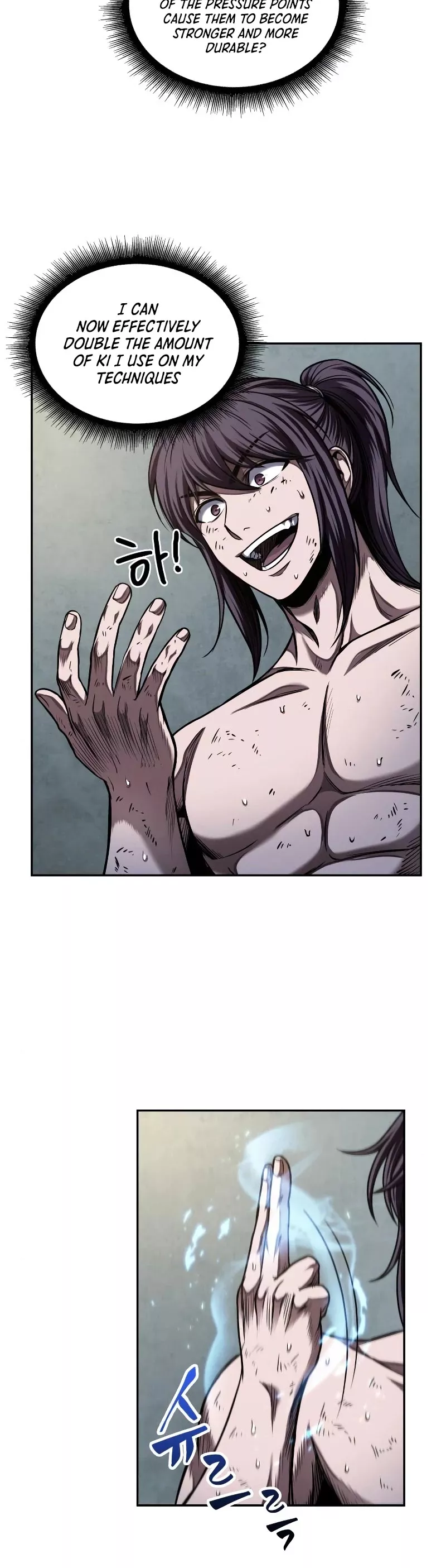 Nano Machine, chapter 69, image 24