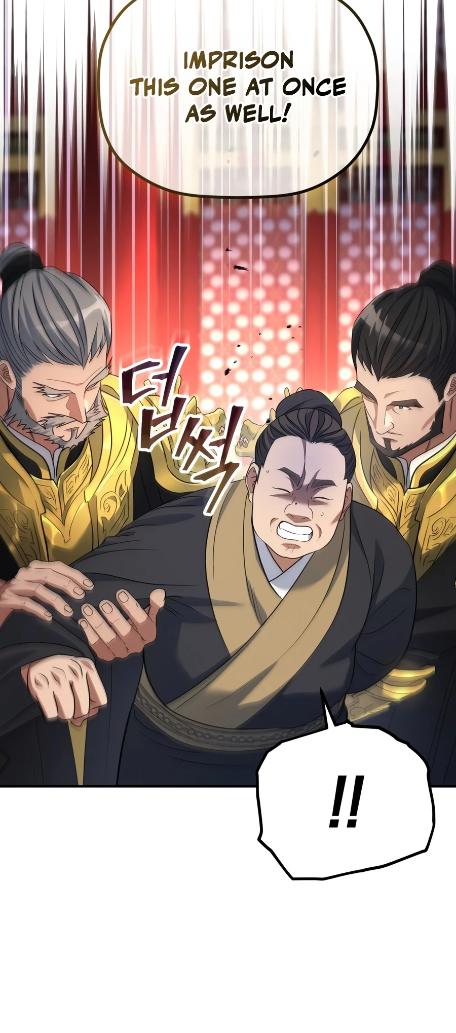 The Youngest Son of the Eunhae Merchant Group, chapter 72, image 11