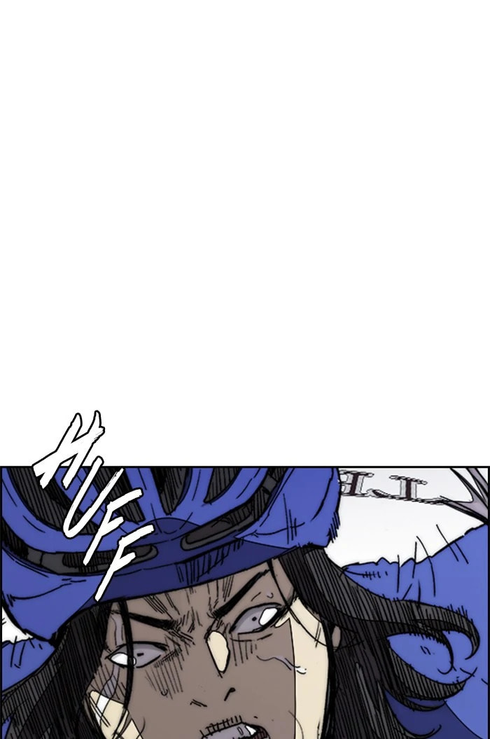 Wind Breaker, chapter 338, image 45