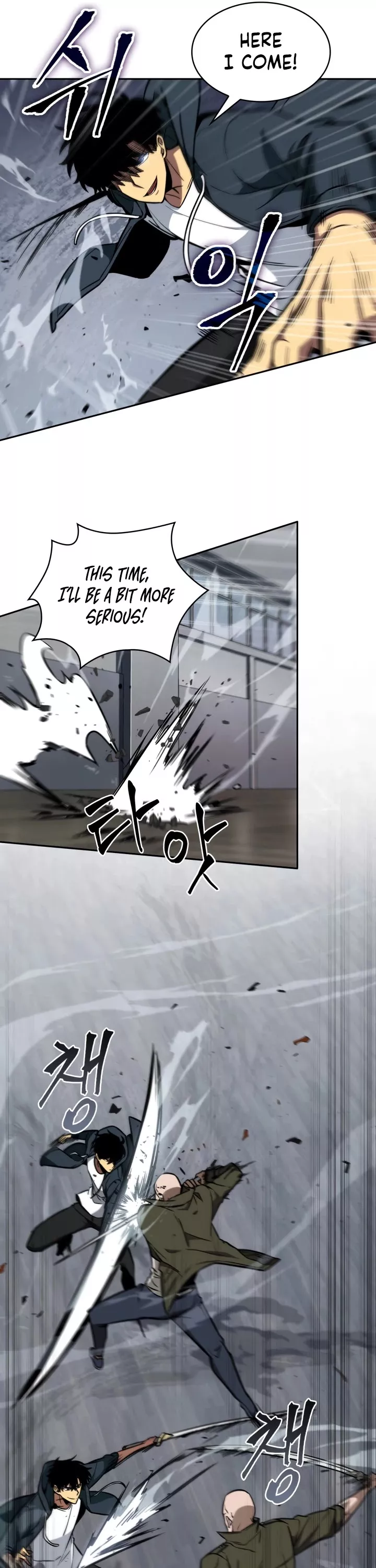 Tomb Raider King, chapter 220, image 11