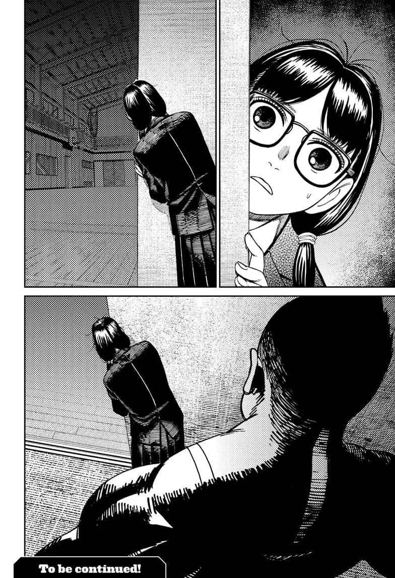 Dandadan, chapter 182, image 20