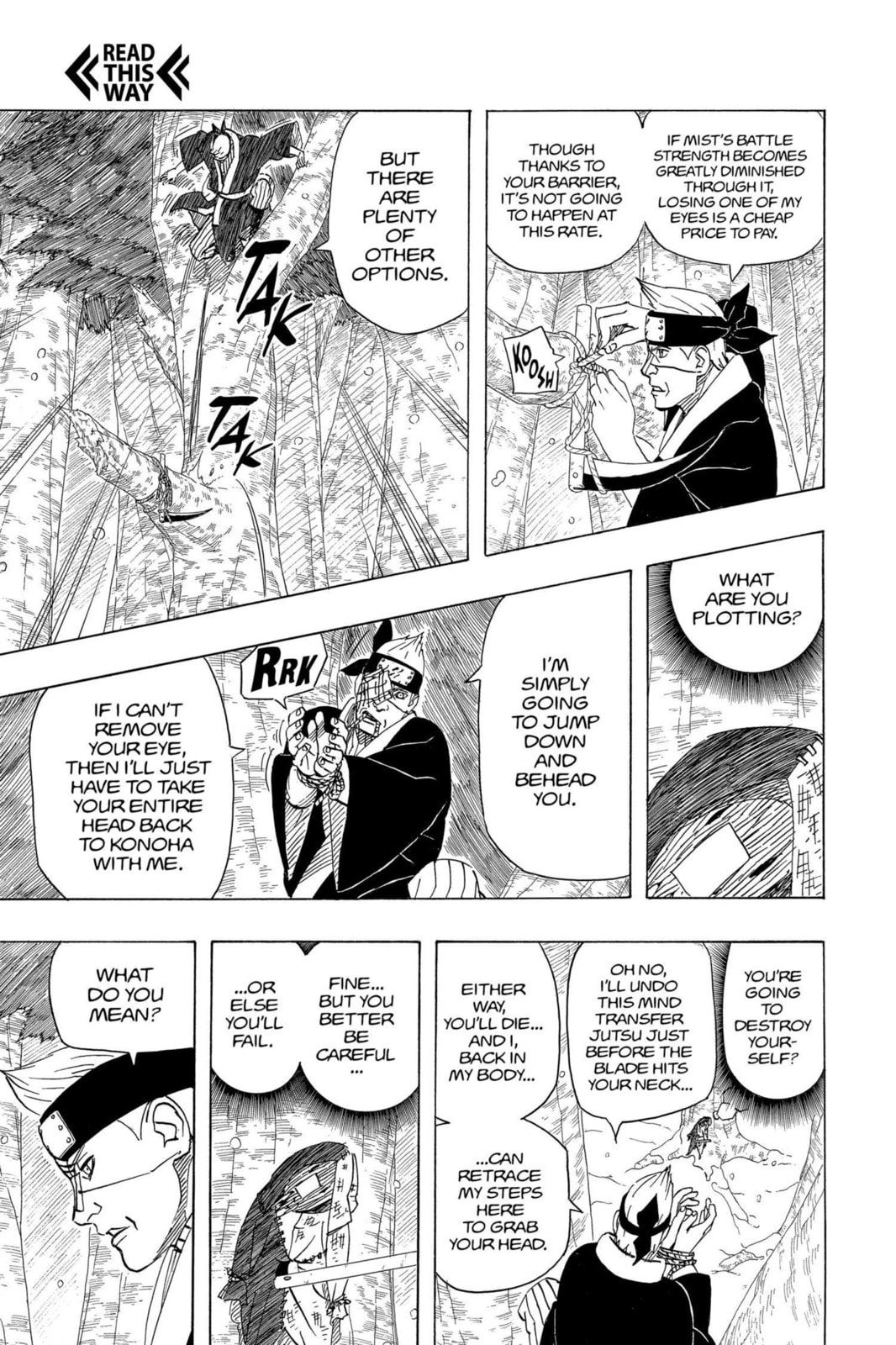 Naruto, chapter 471, image 7