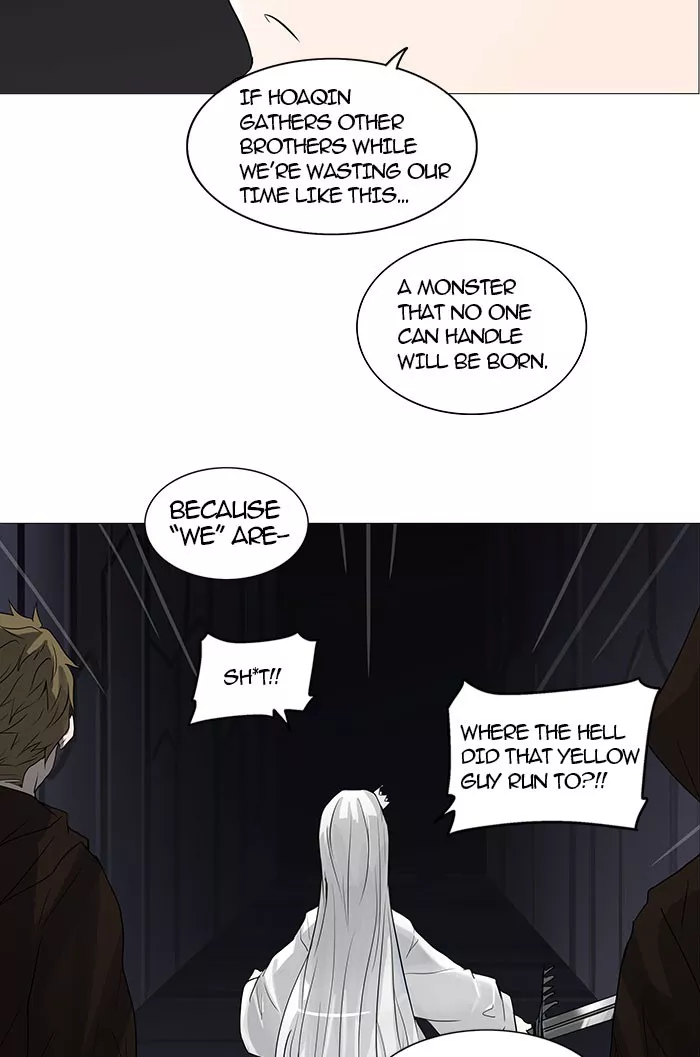 Tower of God, chapter 249, image 50