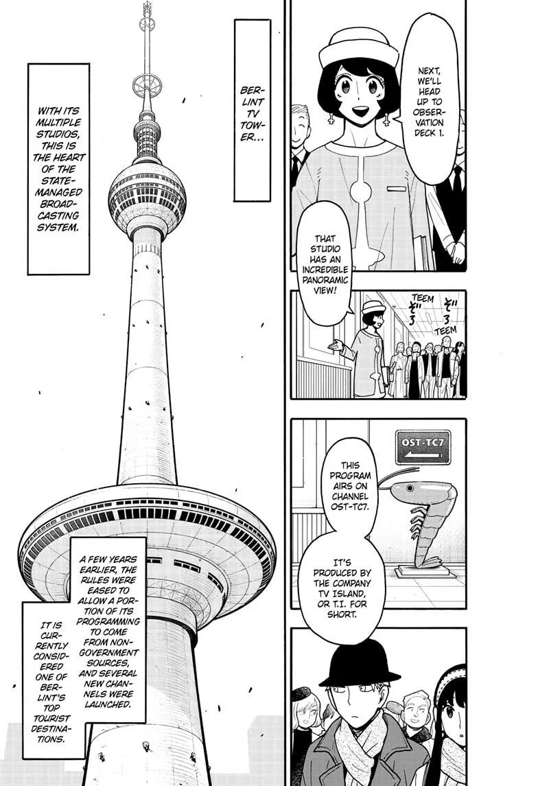 SPY x FAMILY, chapter 128, image 11