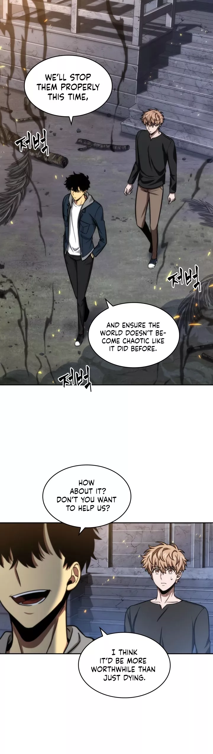 Tomb Raider King, chapter 206, image 13