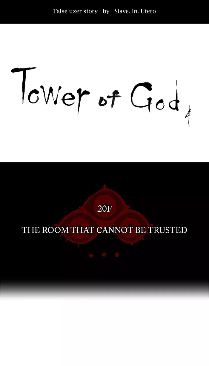 Tower of God, chapter 94, image 8