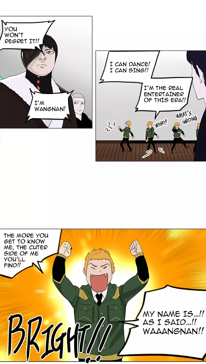 Tower of God, chapter 88, image 18