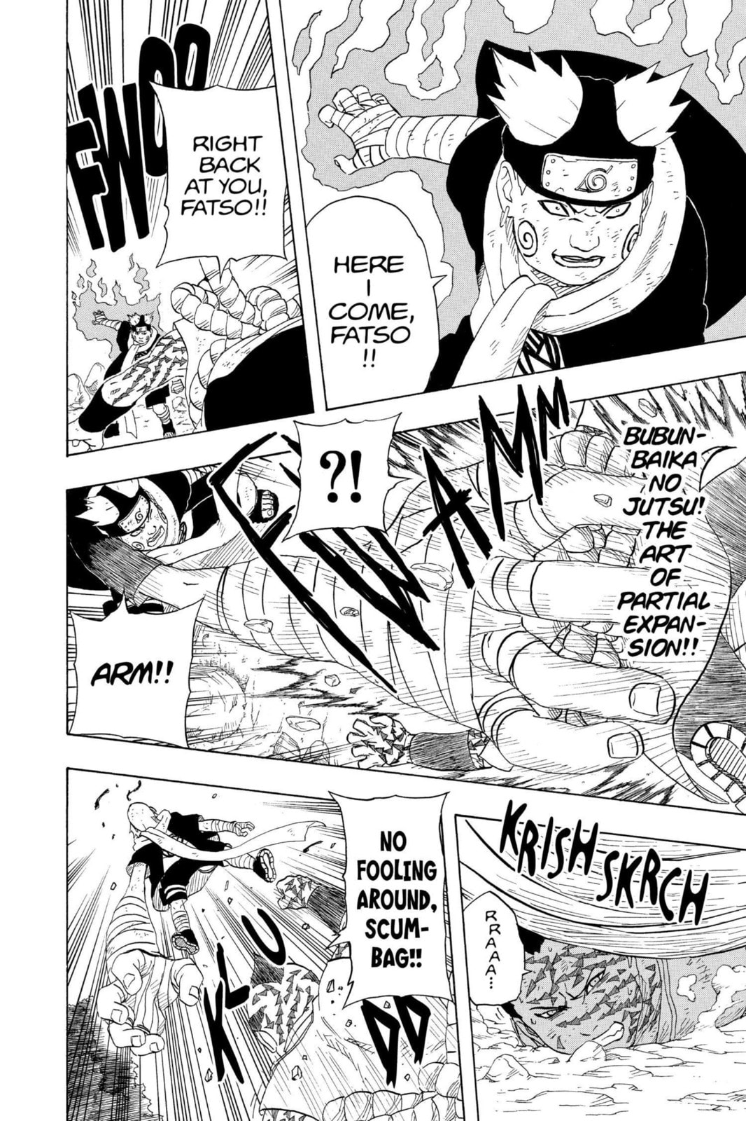 Naruto, chapter 189, image 14