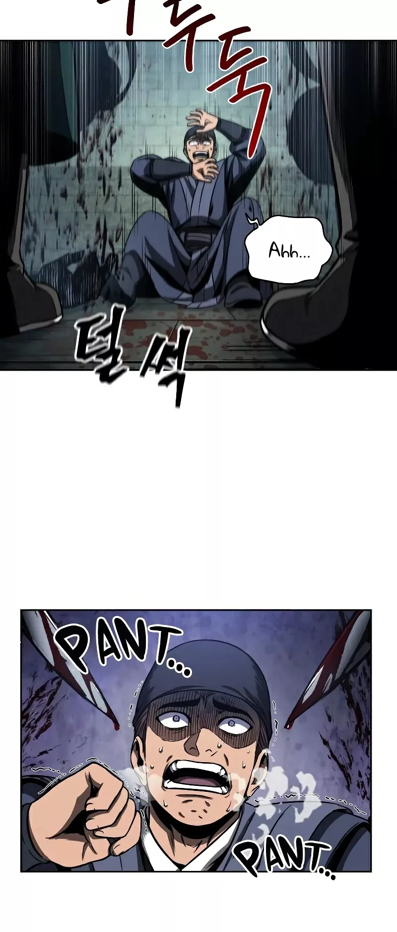 Nano Machine, chapter 95, image 38