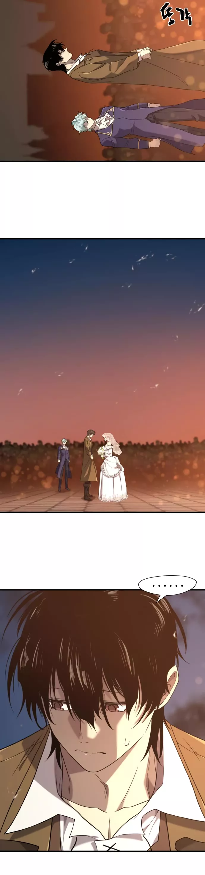 The Greatest Estate Developer, chapter 210, image 30