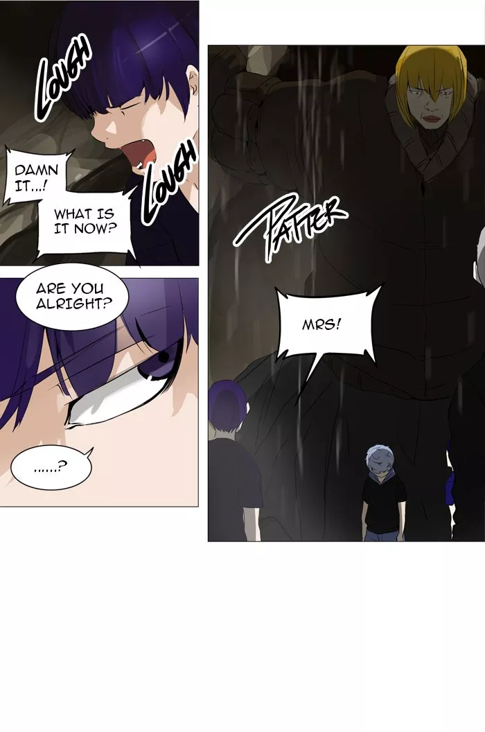 Tower of God, chapter 225, image 12