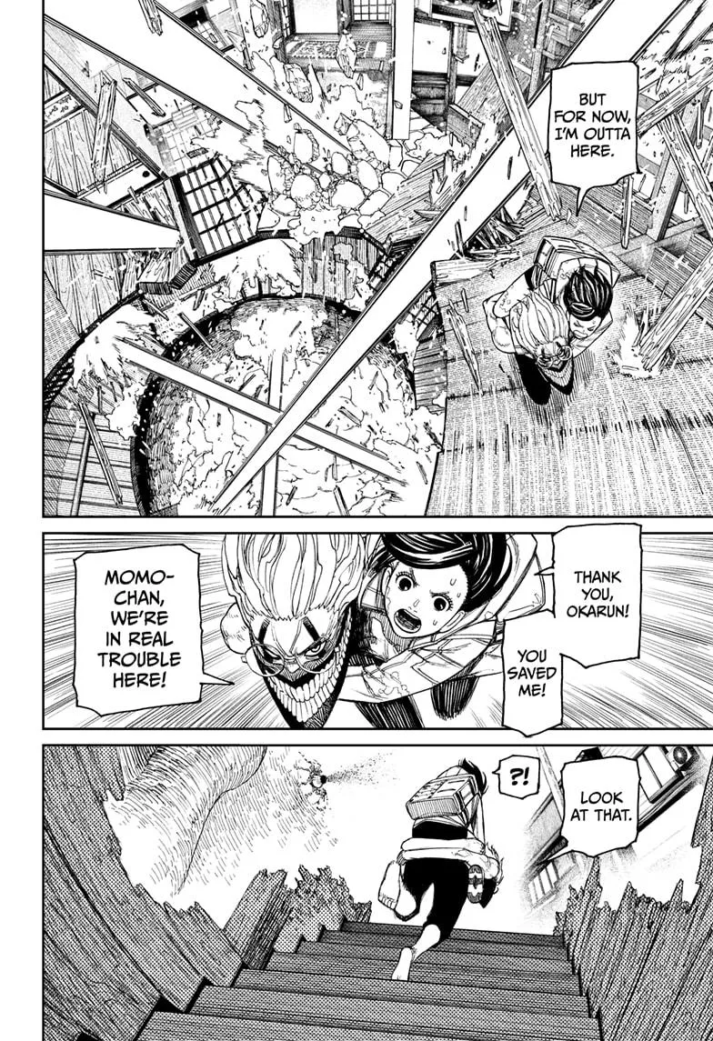 Dandadan, chapter 42, image 4