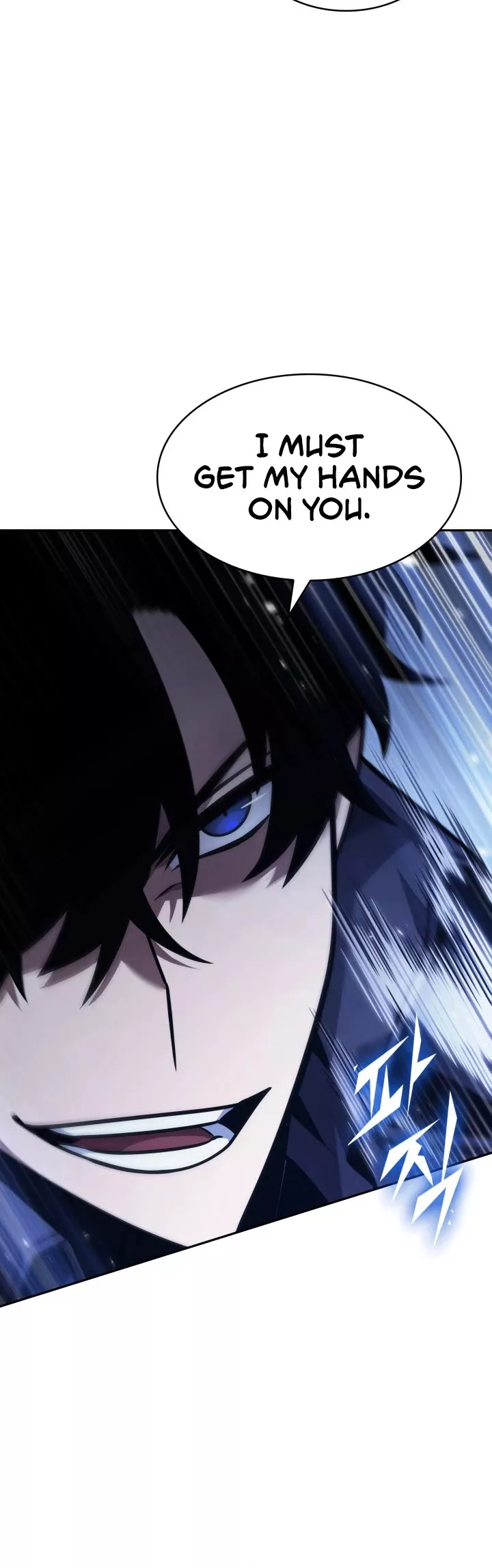 Tomb Raider King, chapter 341, image 5