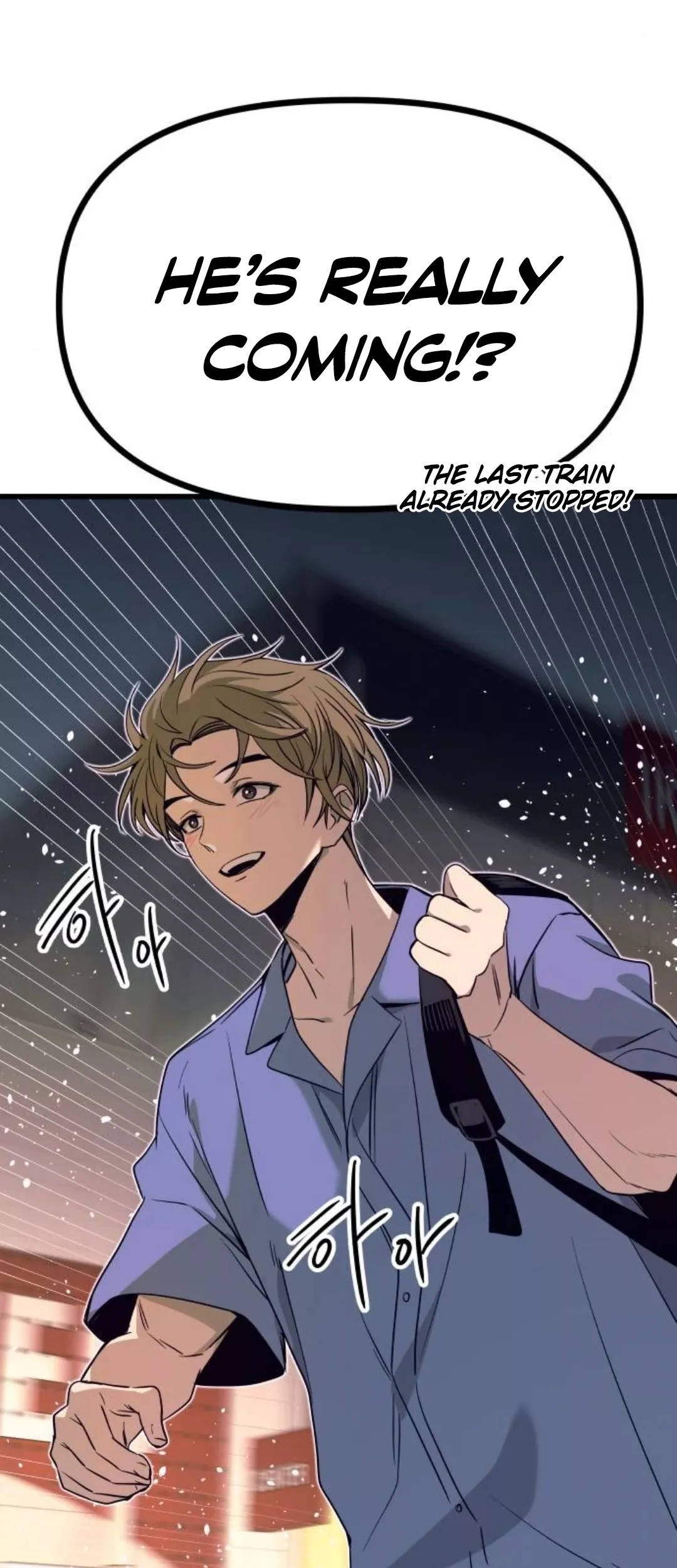 My Bias Gets on the Last Train, chapter 57, image 96