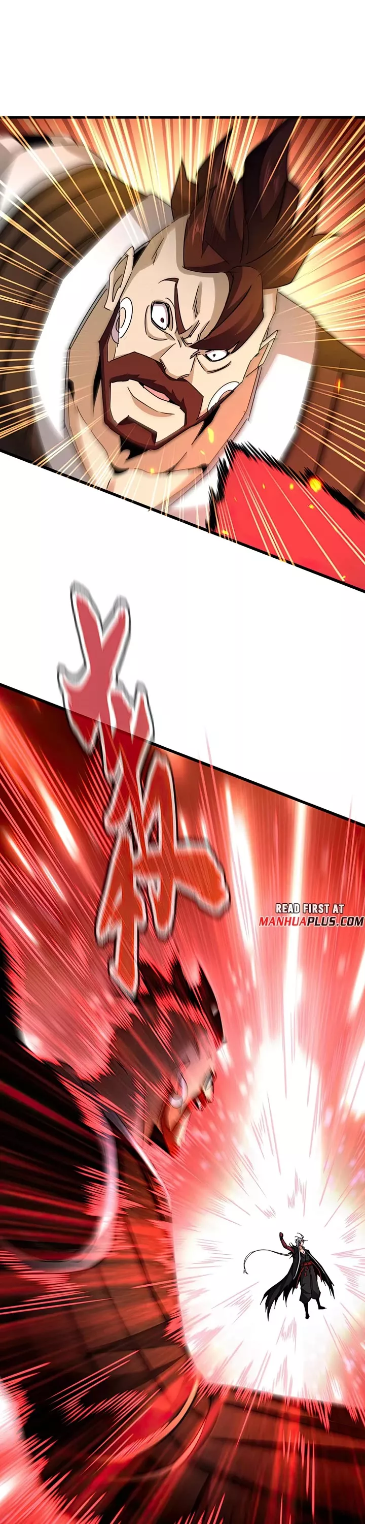 Magic Emperor, chapter 665, image 16