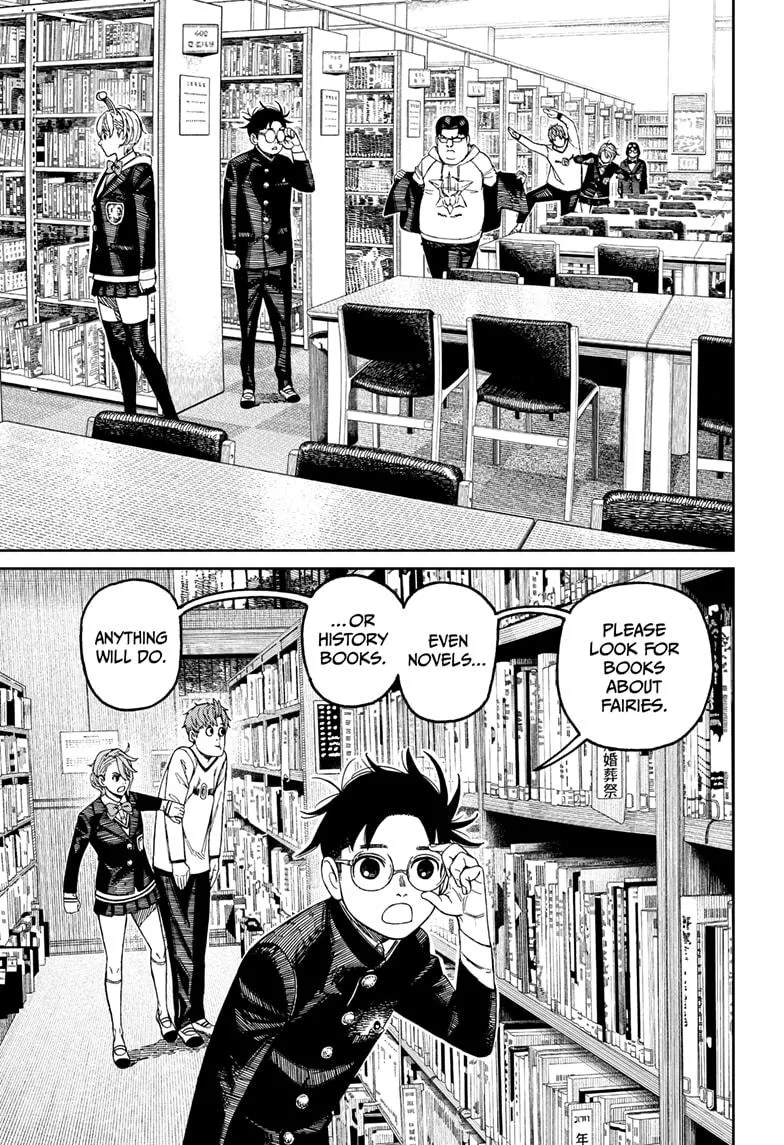 Dandadan, chapter 166, image 13