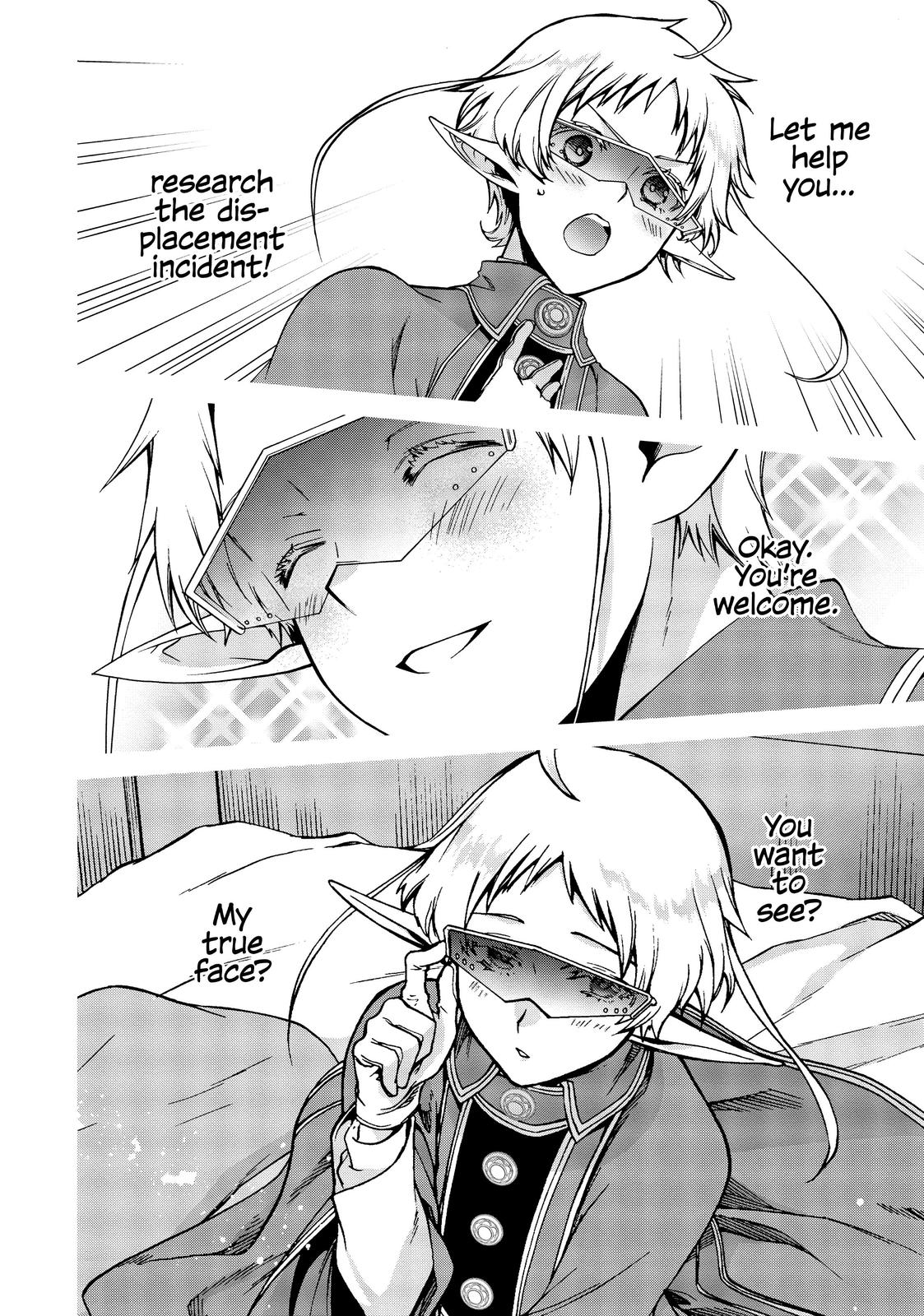 Mushoku Tensei: Jobless Reincarnation, chapter 71, image 10