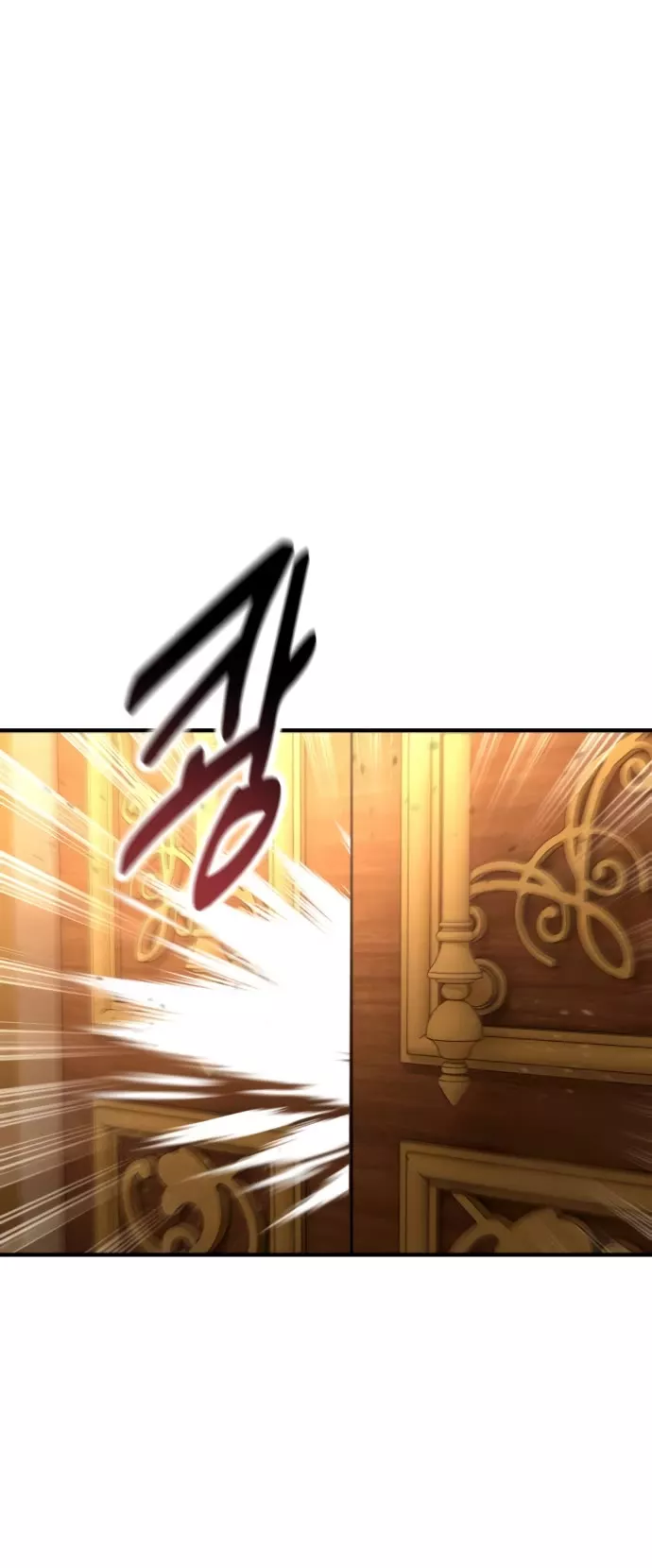 I Killed the Main Player, chapter 73, image 11