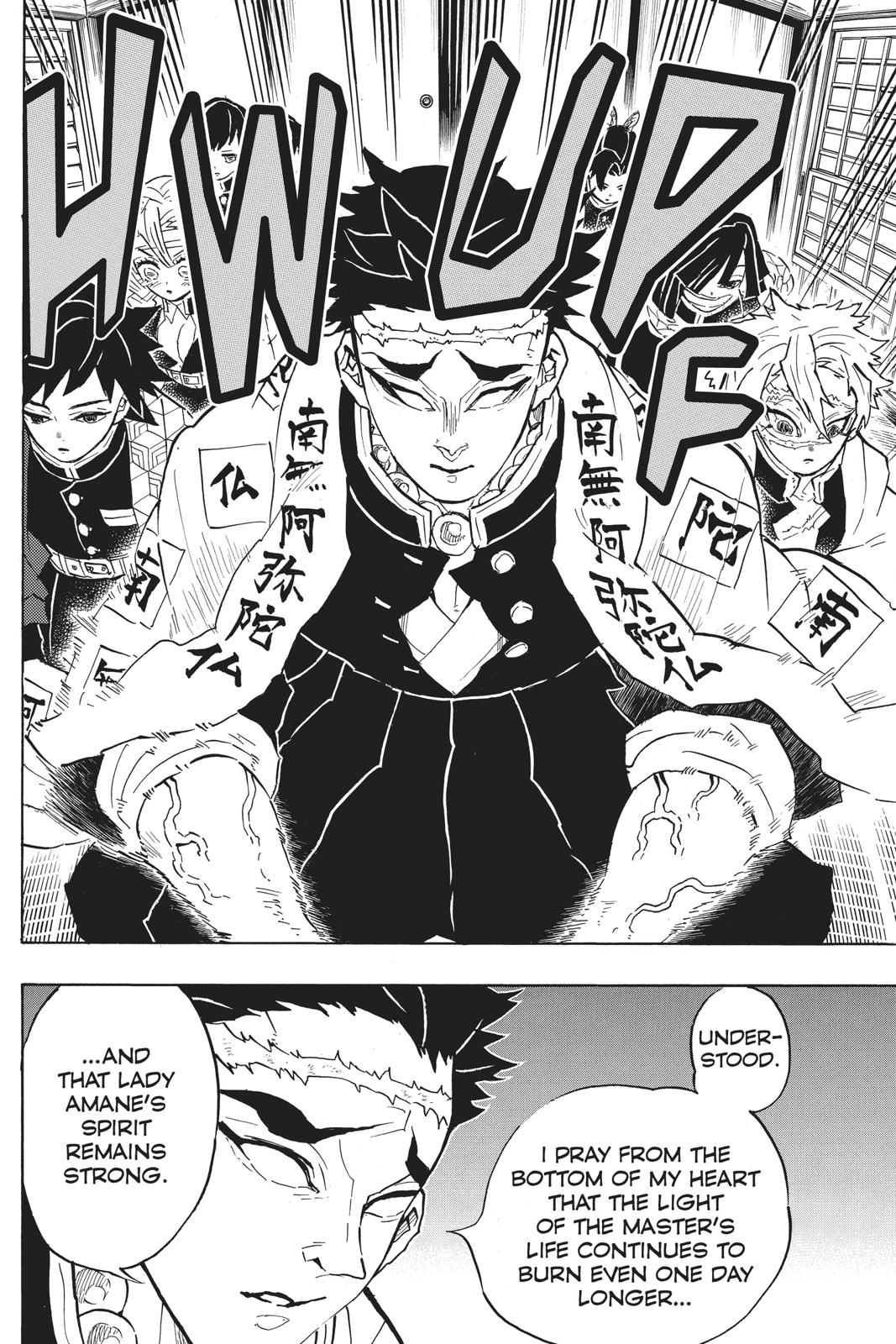 Demon Slayer: Kimetsu no Yaiba, chapter 128, image 12