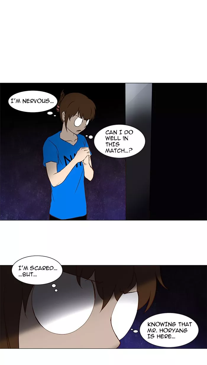 Tower of God, chapter 151, image 11