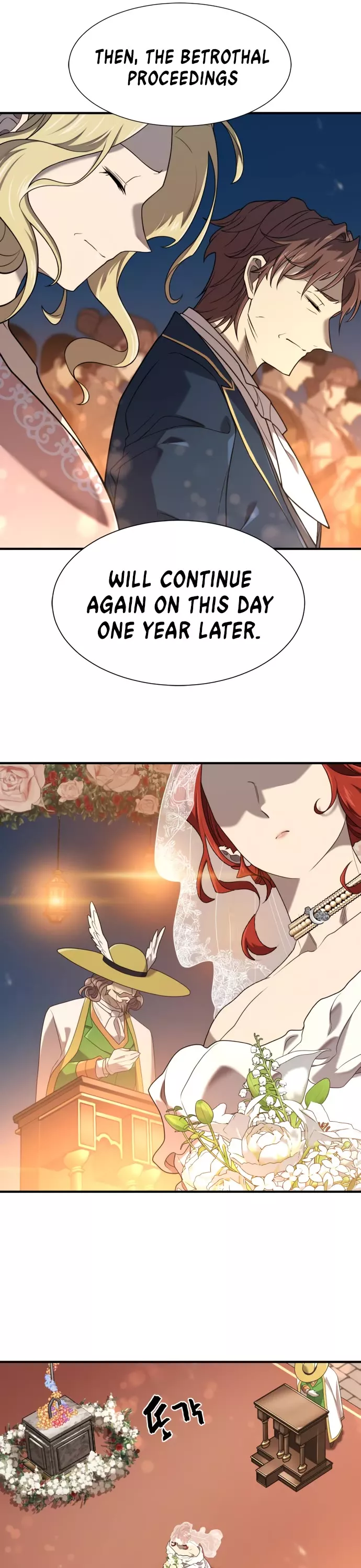 The Greatest Estate Developer, chapter 210, image 16