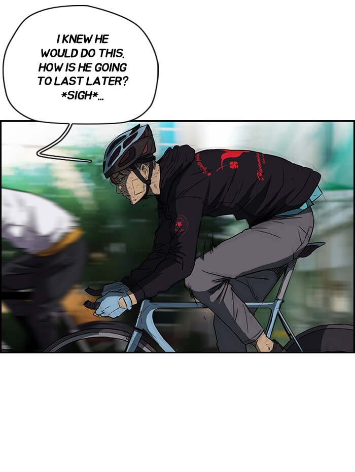 Wind Breaker, chapter 126, image 56