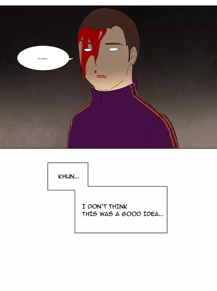 Tower of God, chapter 62, image 11