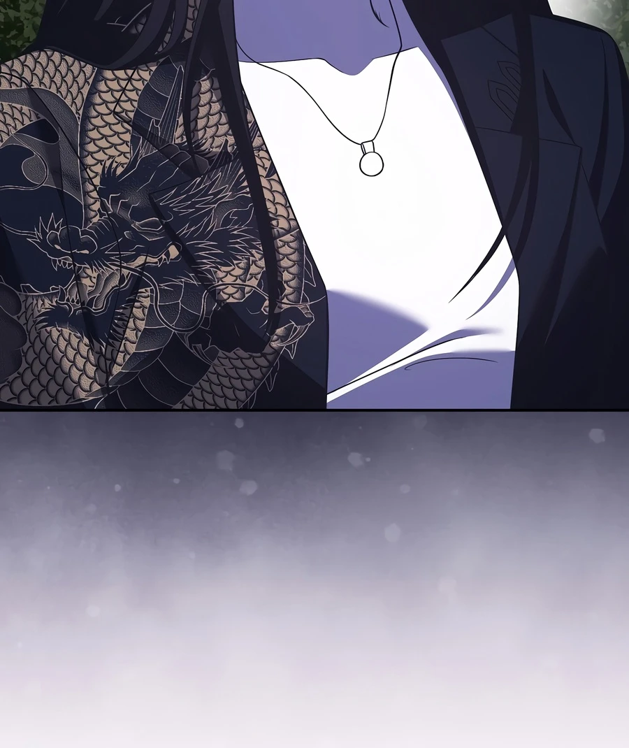 The Novel’s Extra, chapter 161, image 13