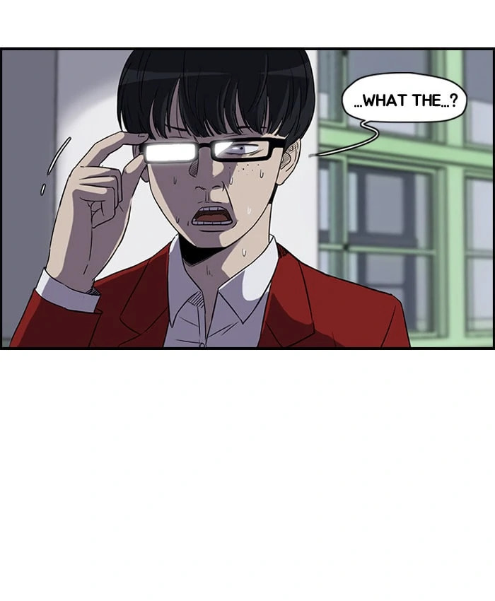 Wind Breaker, chapter 74, page 27