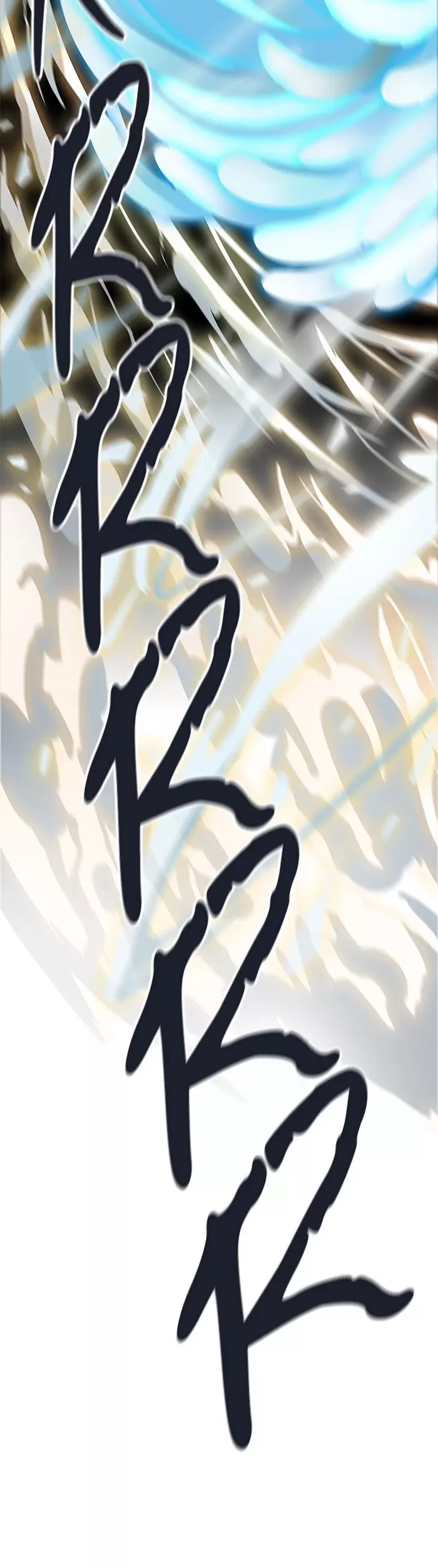Tower of God, chapter 506, image 7