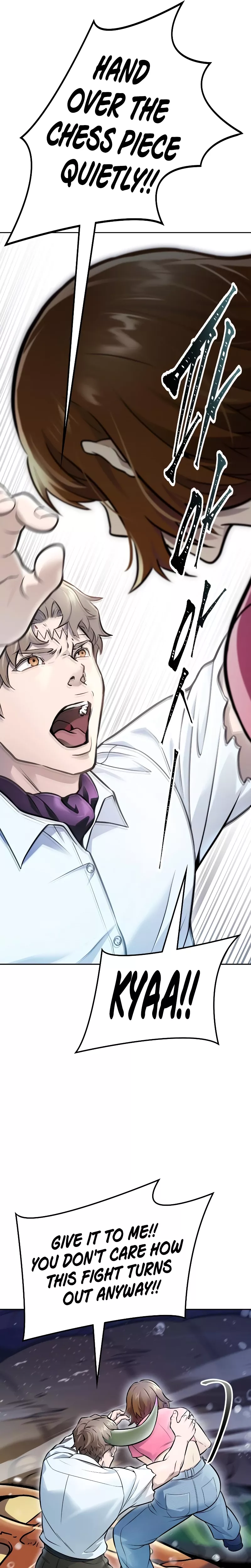 Tower of God, chapter 637, image 52