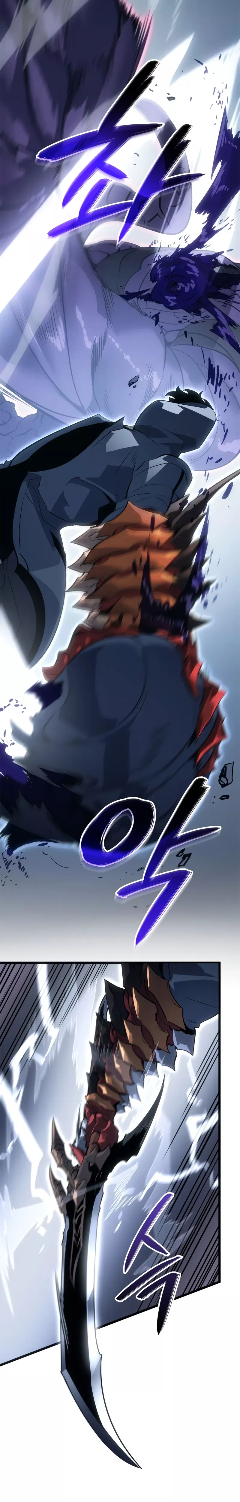Solo Leveling: Ragnarok, chapter 36, image 19