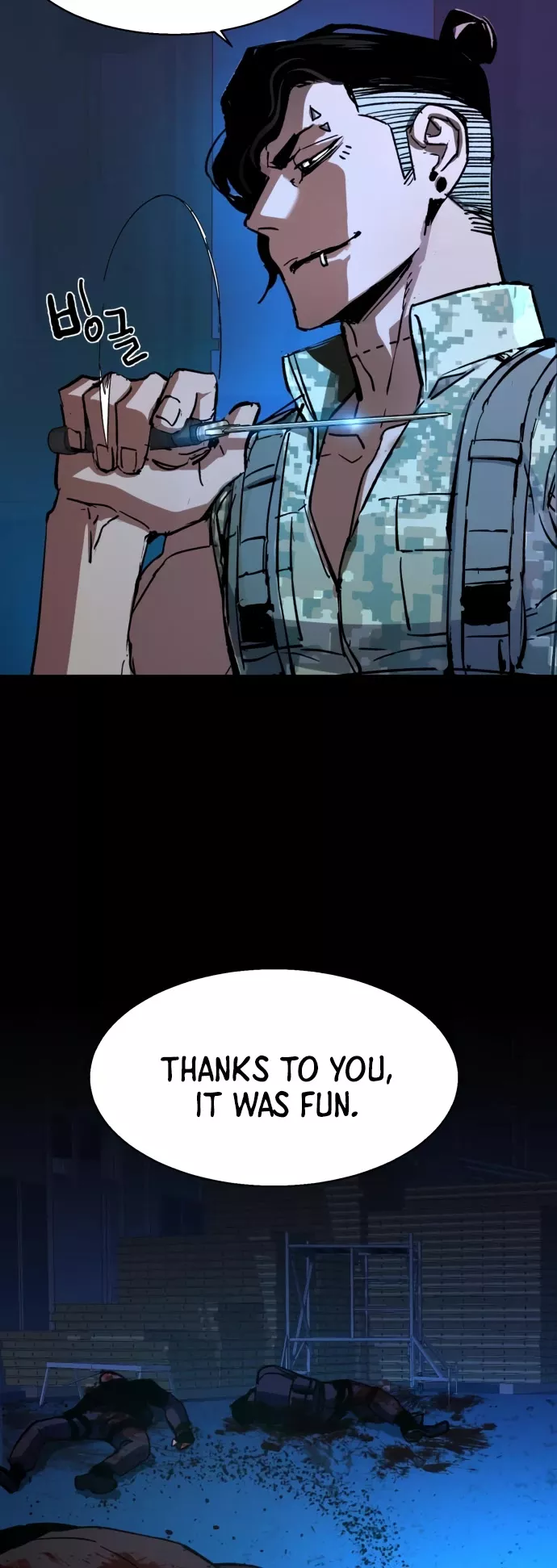 Teenage Mercenary, chapter 139, image 7